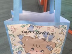 -欢牛蛋糕屋(萧山万象汇店)