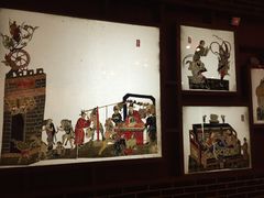 -四川大学博物馆