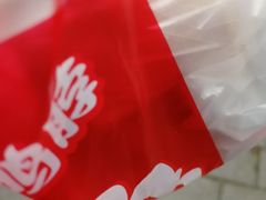 -绝味鸭脖(大竹林店)