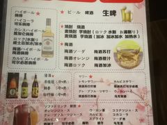 -纪州豚骨酱油拉面(锦延路店)