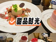 -粤海喜来登酒店·&More聚驿(天河城店)
