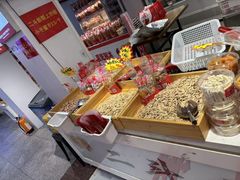 -二斗栗子(黄河道店)