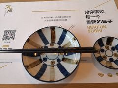 -河风精致寿司(太原店)