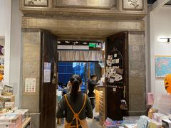 -猫的天空之城概念书店(苏州平江店)