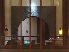 -西安华清御汤酒店