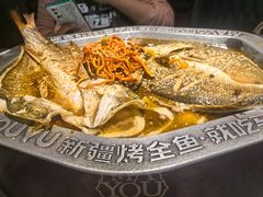 -马有鱼·馕坑烤全鱼(美美2店)