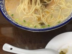 -丁记东台鱼汤面