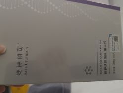 -杭州美莱医疗美容医院