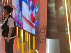 -DEDE APU潮玩运动聚乐部(观音桥店)