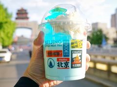 -茶太良品·北京特色茶饮(西站食宝街店)