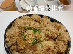 -金春禧(世茂国际广场店)