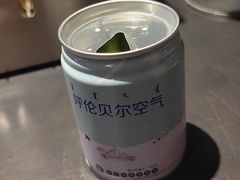 -很久以前羊肉串(清河店)