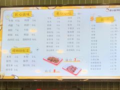 -螺小胖柳州螺蛳粉(钟楼总店)