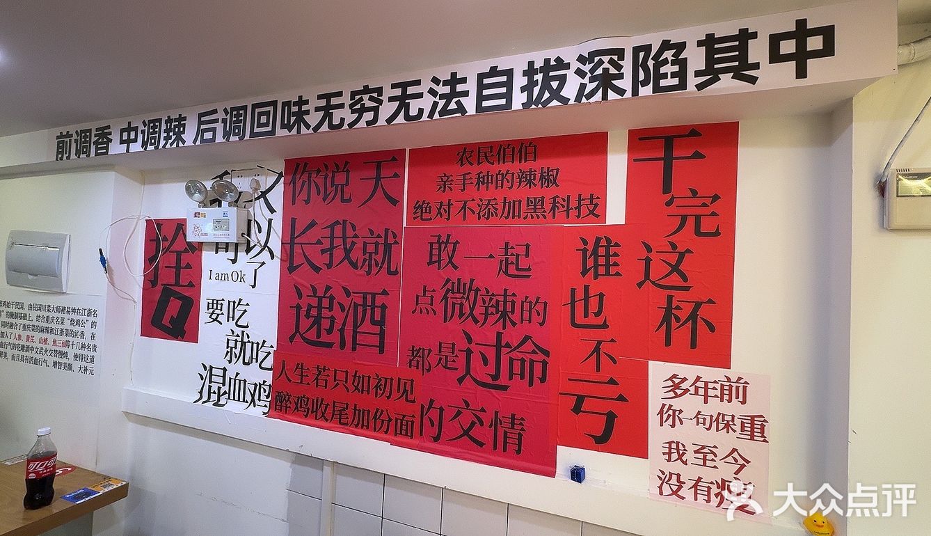 能在大学城附近开一年以上的，放心闭眼冲。