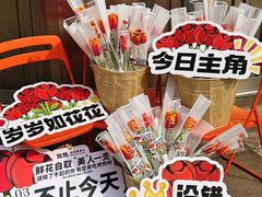 -赞酱川式烤肉(蜀都万达店)