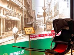 -浦東饭店(育才街怀特国际商城店)