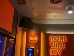 -星聚会KTV(武汉江宸天街店)