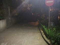 -古荡新村东区