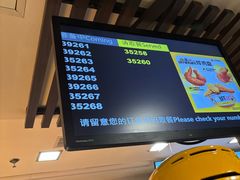 -麦当劳(丽江玉河广场店)