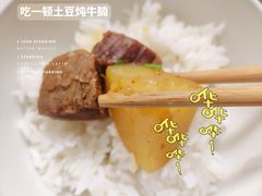 -盒马鲜生(财富中心店)