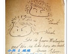 -Babycat私家御饼屋(龙头路一店)