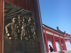-狼牙山风景区