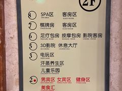 -汉宫汤泉汗蒸洗浴(五四广场店)