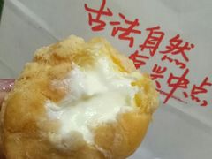-拾味中点(花园路店)