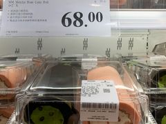 -山姆会员商店(亦庄创意生活广场店)