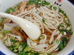 -易裕和·长沙米粉(友谊路店)