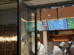 -辛一·铜锣烧(鸿寿坊店)