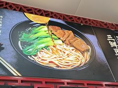 -蔡林记(珞狮南路店)
