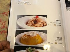 菜单-九头鸟酒家(东高地店)