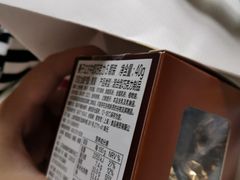 -GODIVA(国际金融中心店)