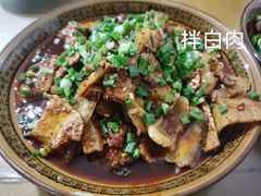 -周师饭店