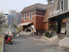 -状元人家·公园别墅衡东土菜(溪悦荟店)