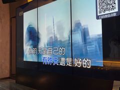 -堂会(天河店)