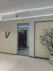 -17style壹柒造型