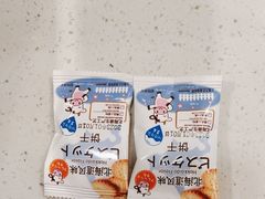 -鱼酷活鱼烤鱼(南京水游城店)