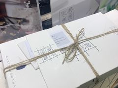 -阮大兴糕团(杭州西湖银泰百货店)