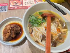 -云味馆·云南菜·云南米线(景田店)