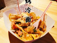 招牌烤冷面-四环冷面王(西单华威约饭街店)