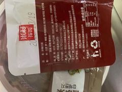 -米村拌饭(路南区万达店)