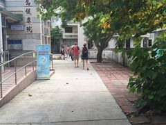 -南丫岛