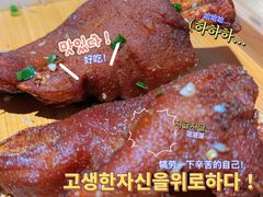 -开小灶(公望街店)