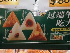 -味多美蛋糕(大红门店)