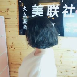-镁连社·美联社
