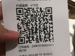 -潮福城大酒楼·潮味粤品·港式点心(湖滨北路店)