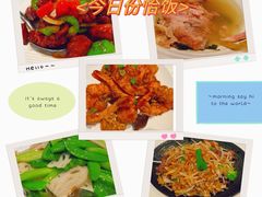 -华星餐厅
