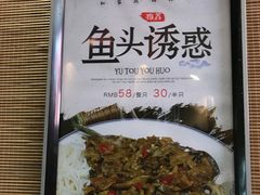 -牛很鲜潮汕牛肉火锅(朝晖路店)